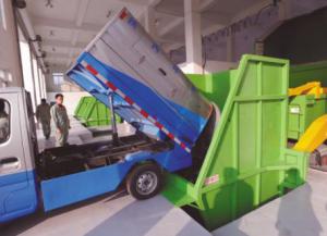 四川省甘孜藏族自治州雅江縣馬鞍山鄉(xiāng)案例